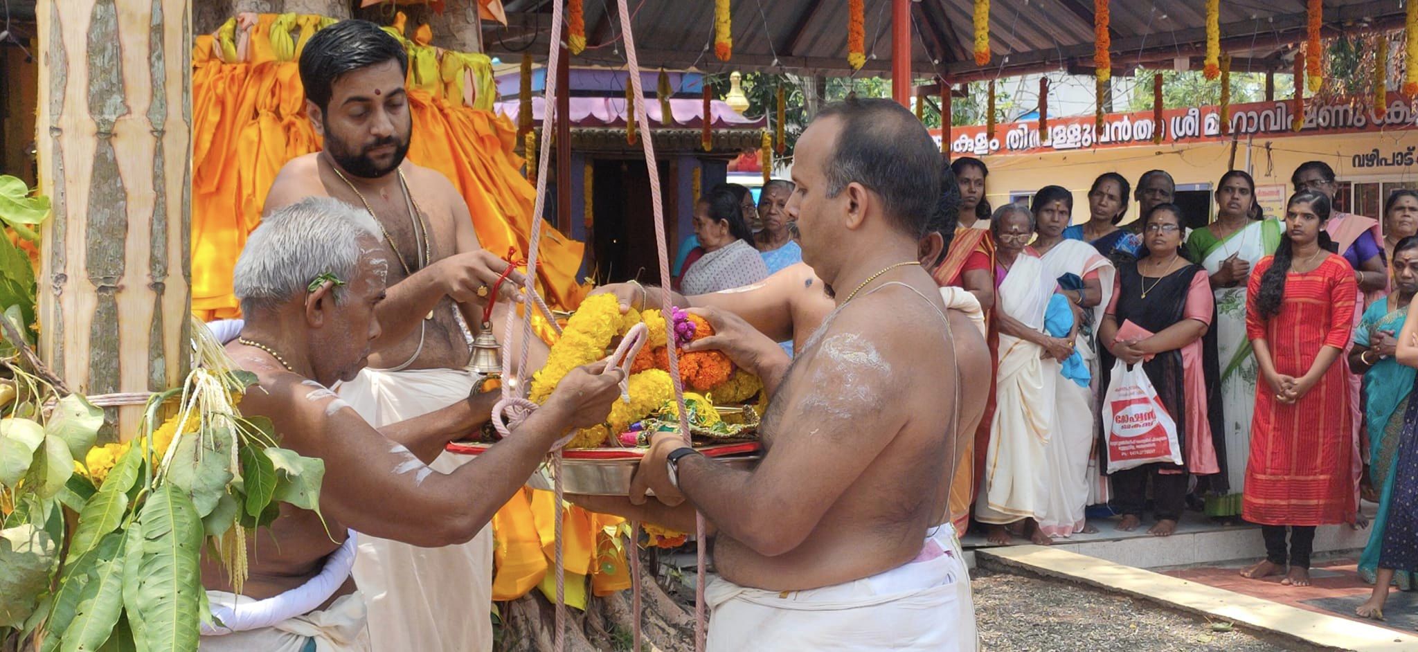 Chettikulangara Temple in Kerala