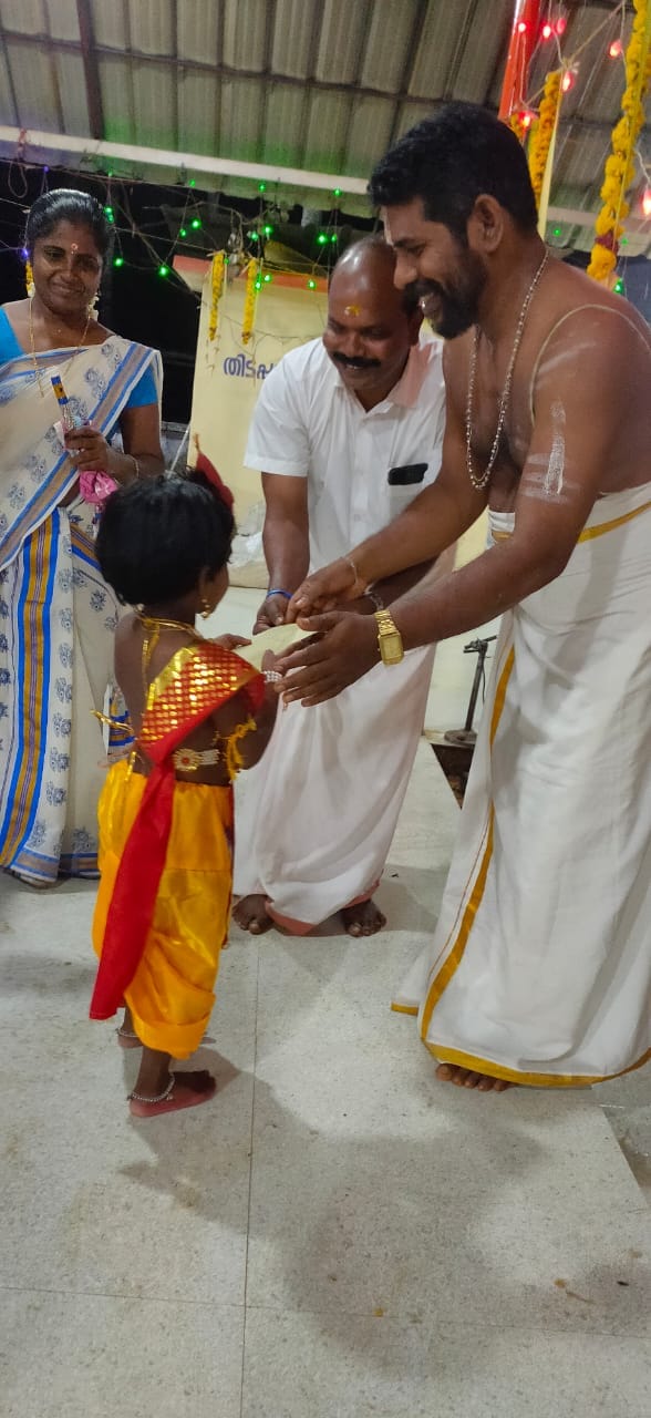 Chettikulangara Sree Bhagavathi Temple Kollam Dresscode