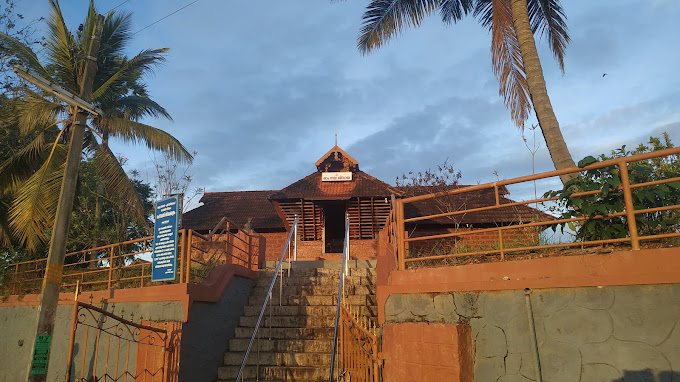 Chennamath Mahadeva Temple