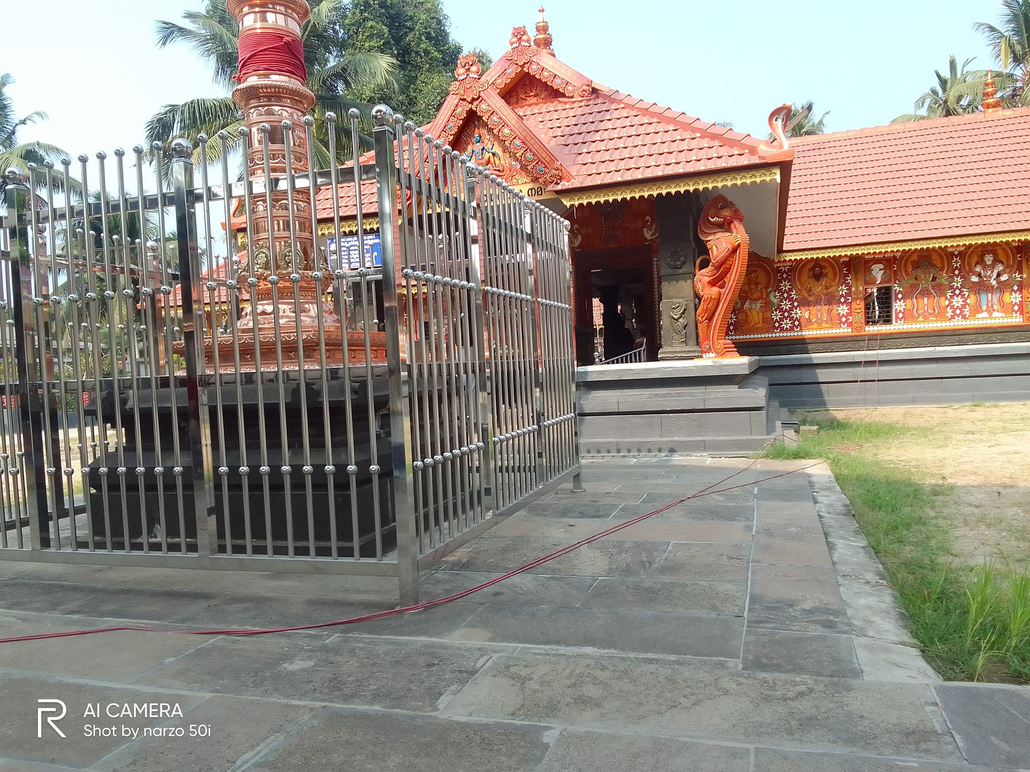 Komalath Kalari Sri Mahavishnu Temple