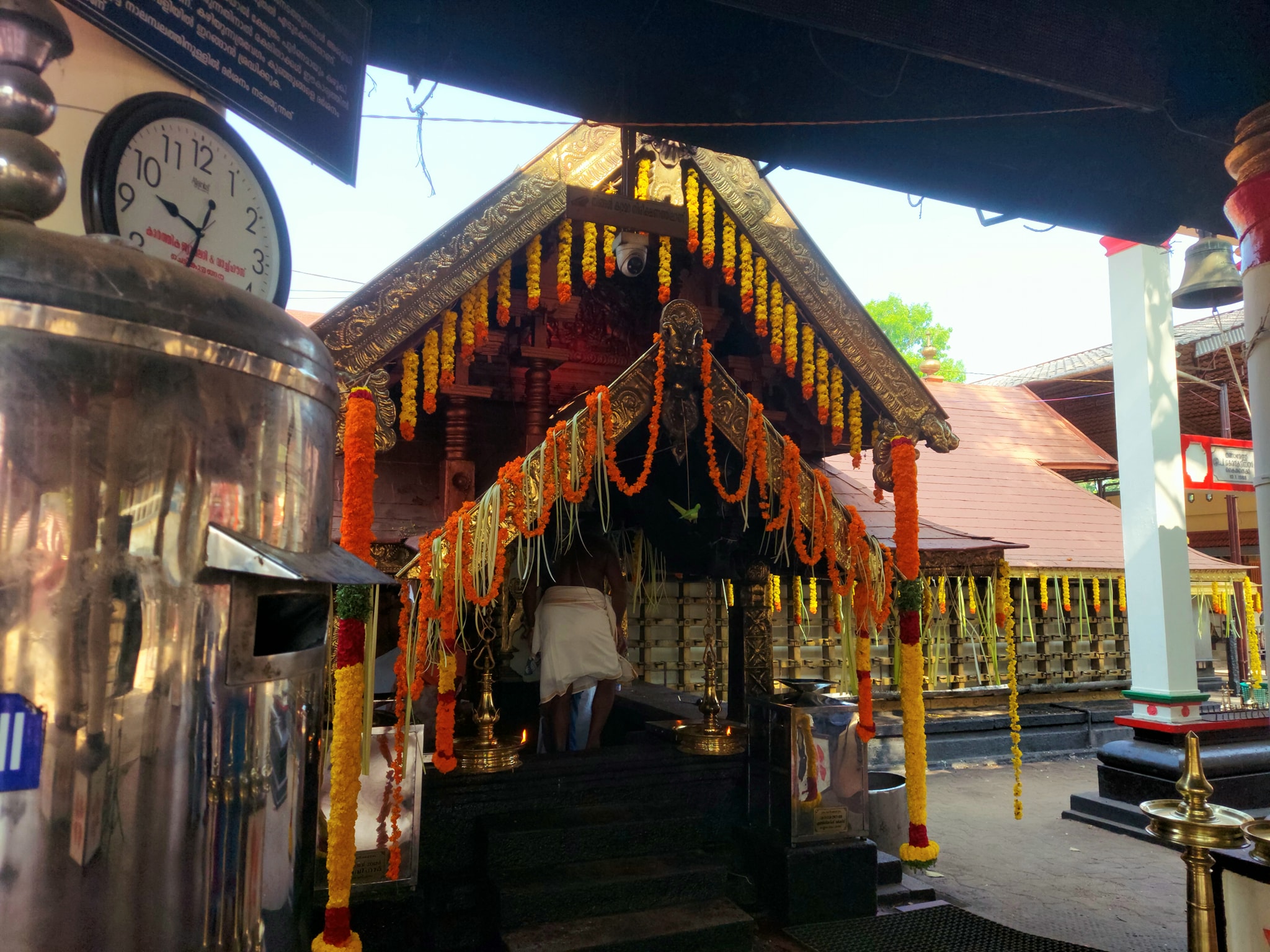 Sree Pisharikavu Temple Koyilandi 