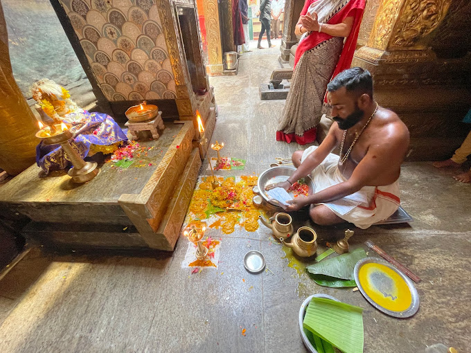 Sree Umamaheshwara Swami Temple