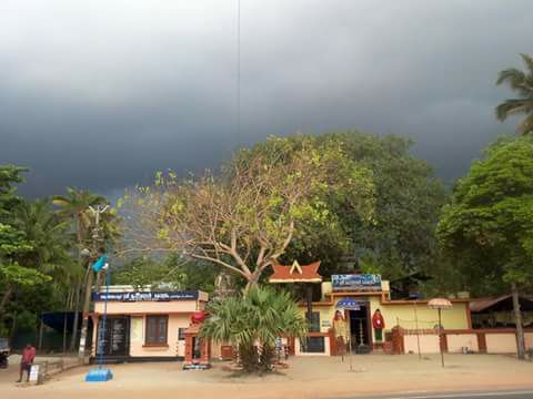 Altharamood Sri Mahadeva Temple