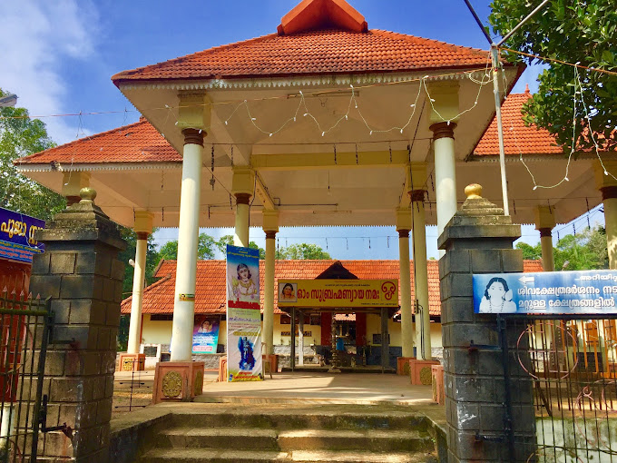 Ponvelikkavu Sree Bhagavathi Temple wayanad