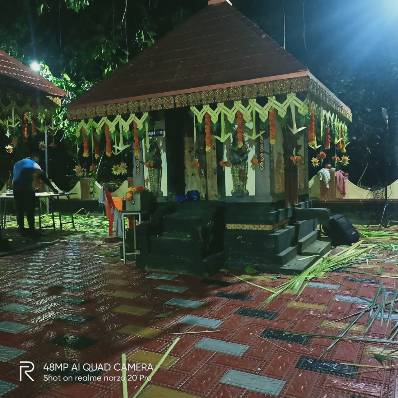 Manakarakavu Sri Indilayappan Temple
