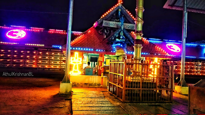 Images of wayanad Ponvelikkavu Devi Temple