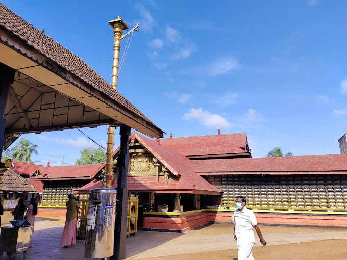Thirunakkara Mahadeva Temple entry details