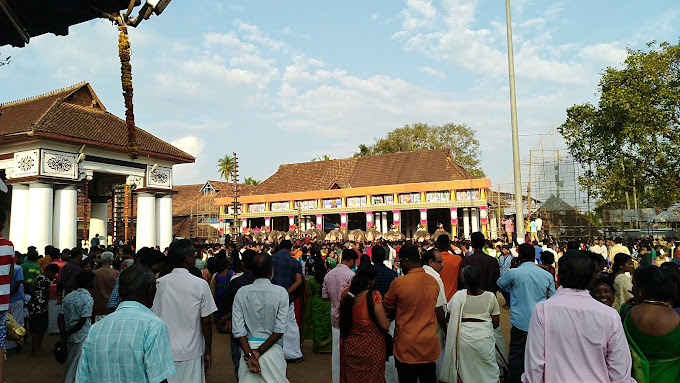 Vaikom Mahadevar Temple Prayers and offerings made