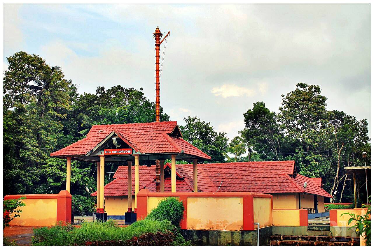 Thottakkad Sankara Narayan Swami Temple