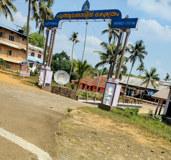 Poothrukkovil Sreekrishna Templein Kerala