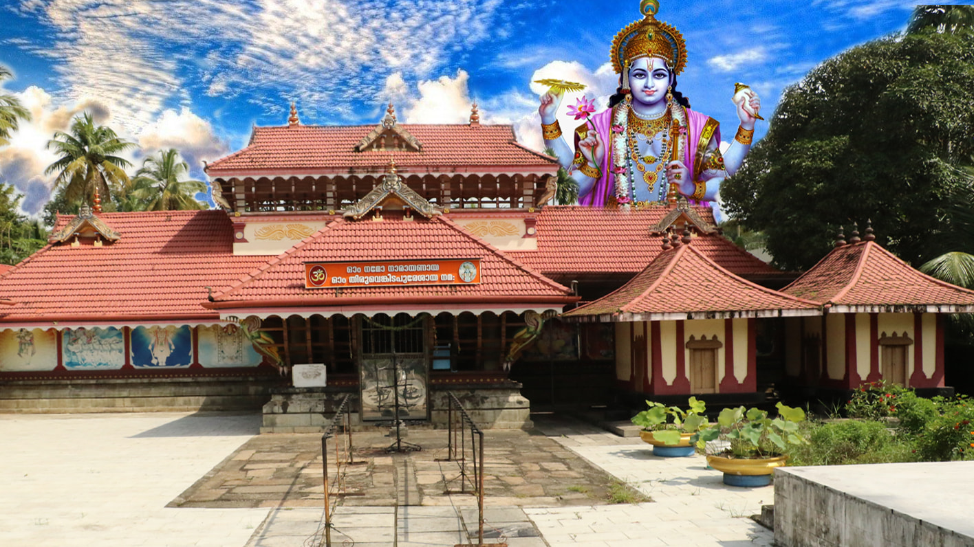 Thiruvenkidapuram Mahavishnu is an Shakthi devi in Hinduism
