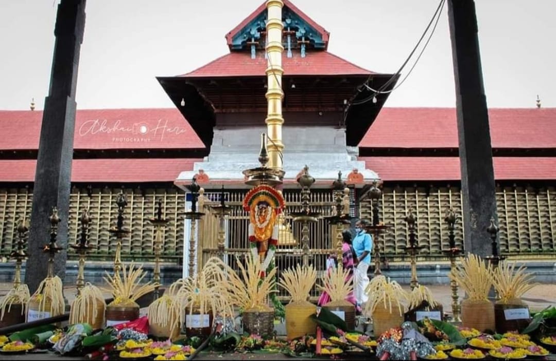 Thrikodithanam Mahavishnu Temple