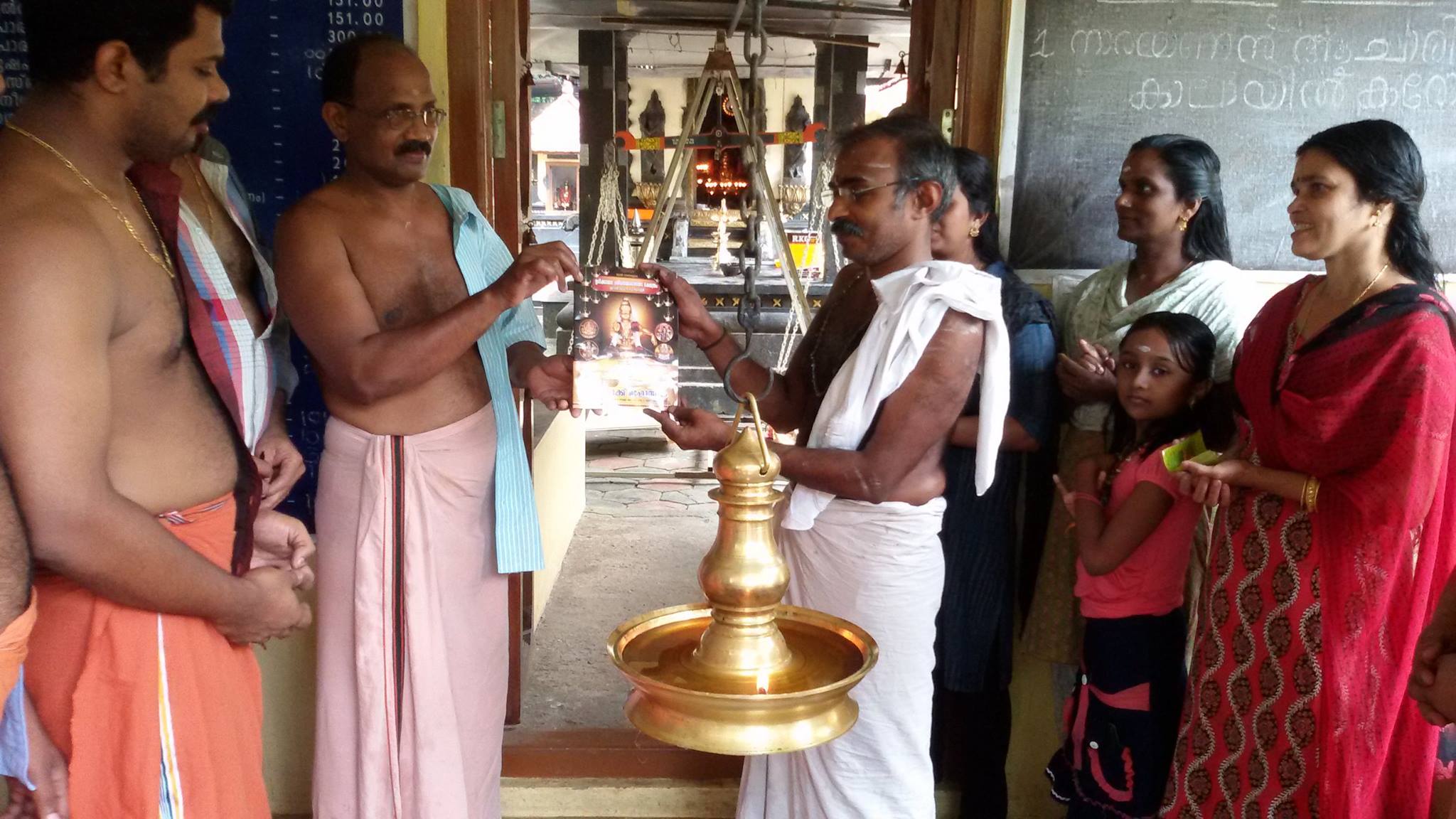 Chettikulangara Sree Bhagavathi Temple Kottayam Dresscode