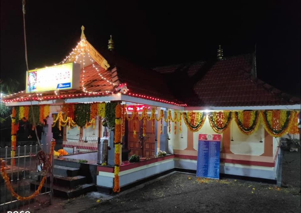 Akkarapadom Subhramanya Swami is an Shakthi devi in Hinduism