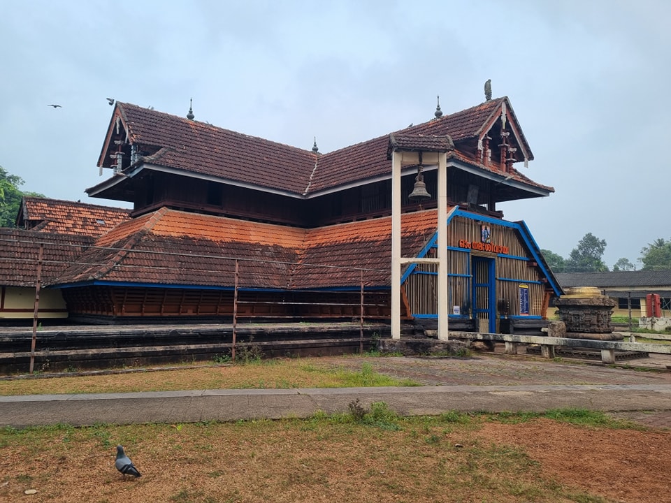 Vazhappally Maha Siva Temple 