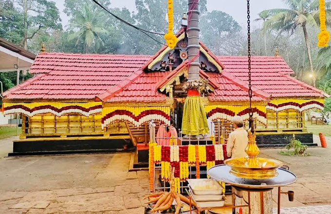 Poovarany Sree MahadevaTemple Kottayam