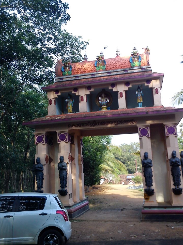  Kondadu  Temple in Kerala