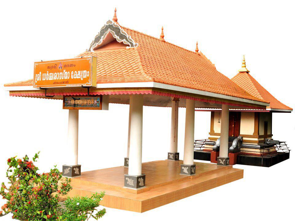 Chamampathal Sree Dharmasastha Temple