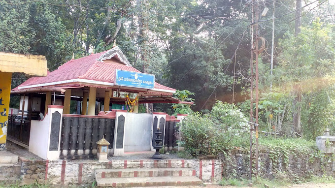 Chamampathal Sree Dharmasastha  Temple Kottayam Dresscode