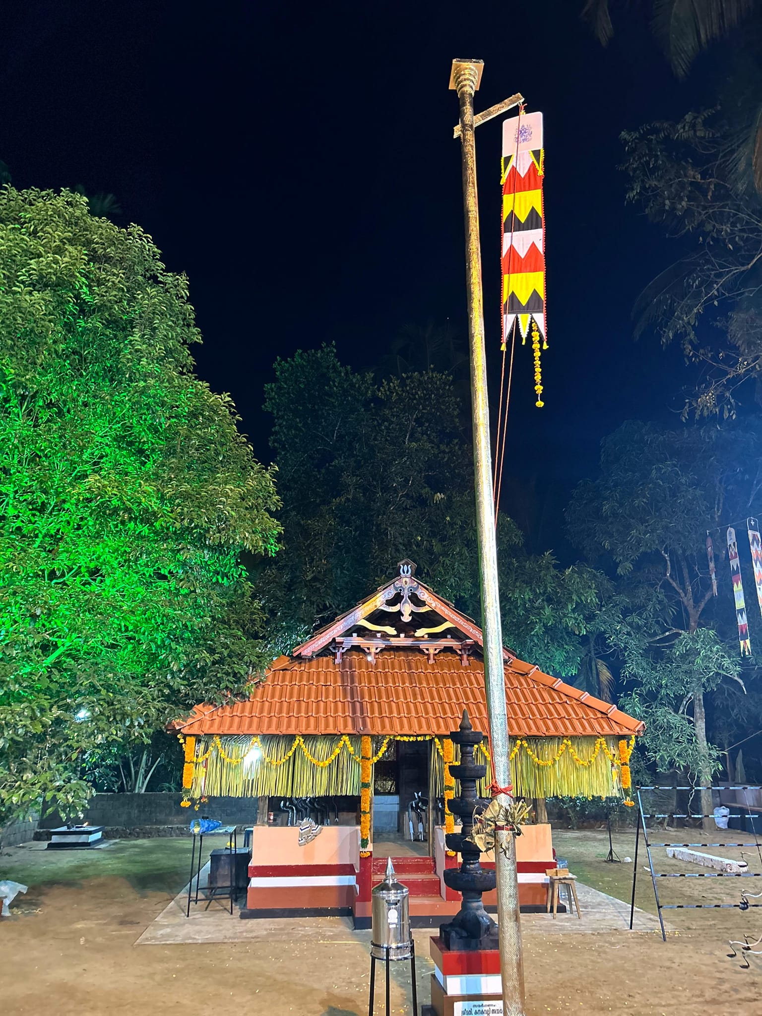 Chettikulangara Temple in Kerala