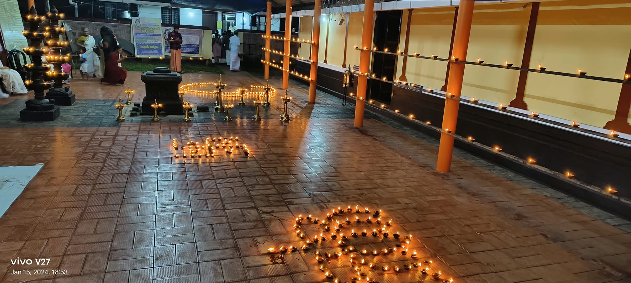 Puthiyadath Sreekrishna Temple