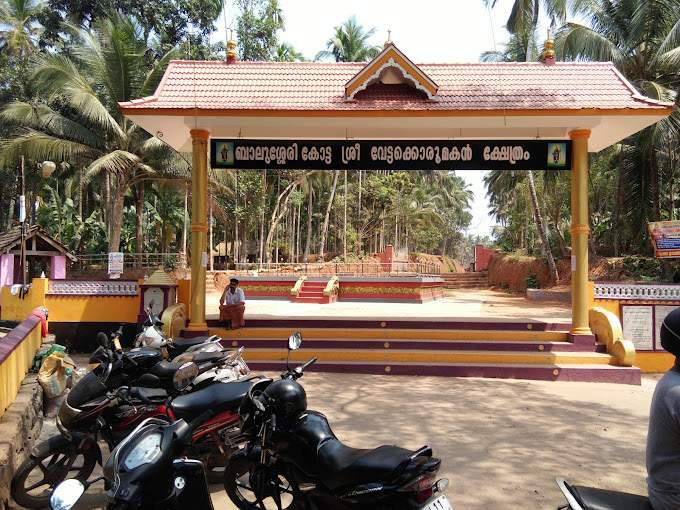 Chettikulangara Sree Bhagavathi Temple Kozhikode