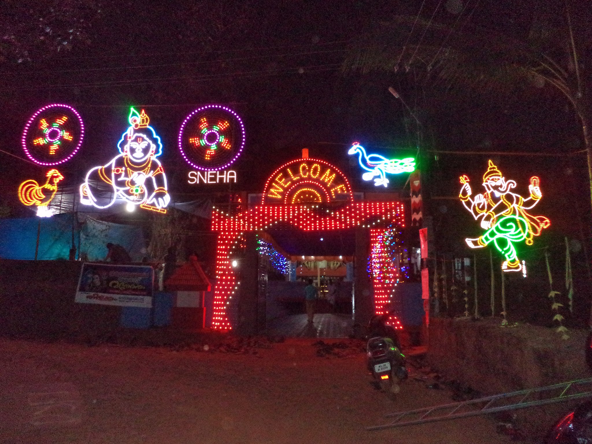 Chettikulangara Sree Bhagavathi Temple Kozhikode Dresscode