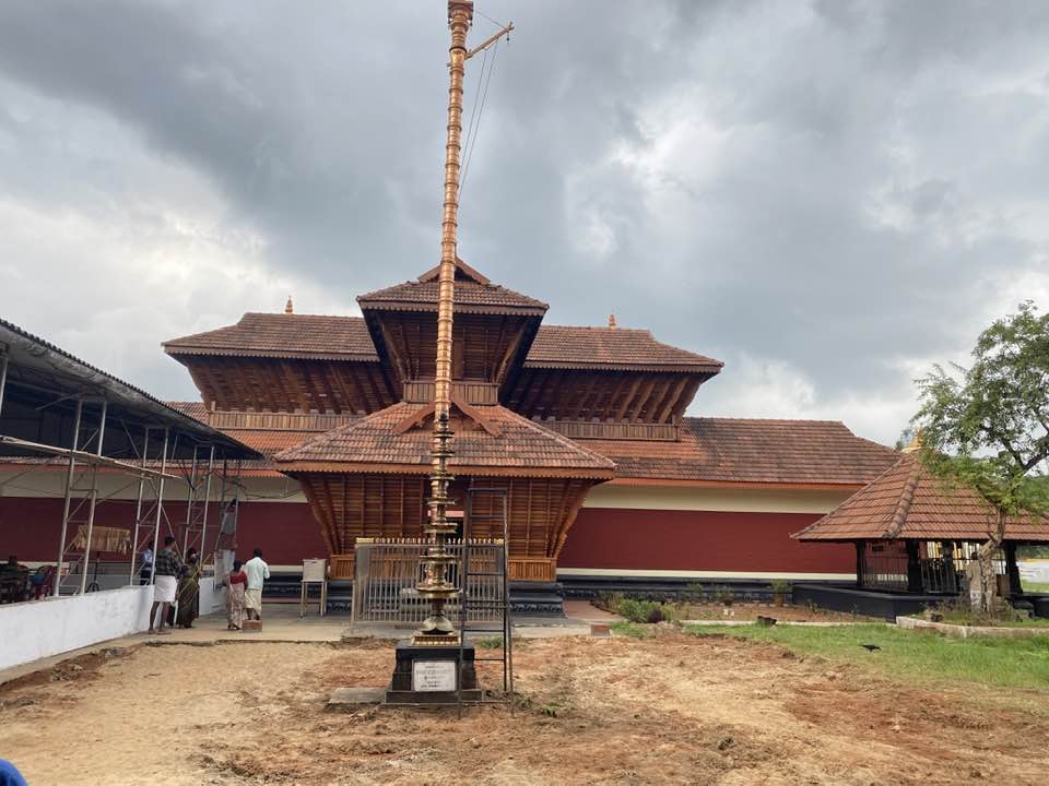  Sreekanteswara Temple Kozhikode