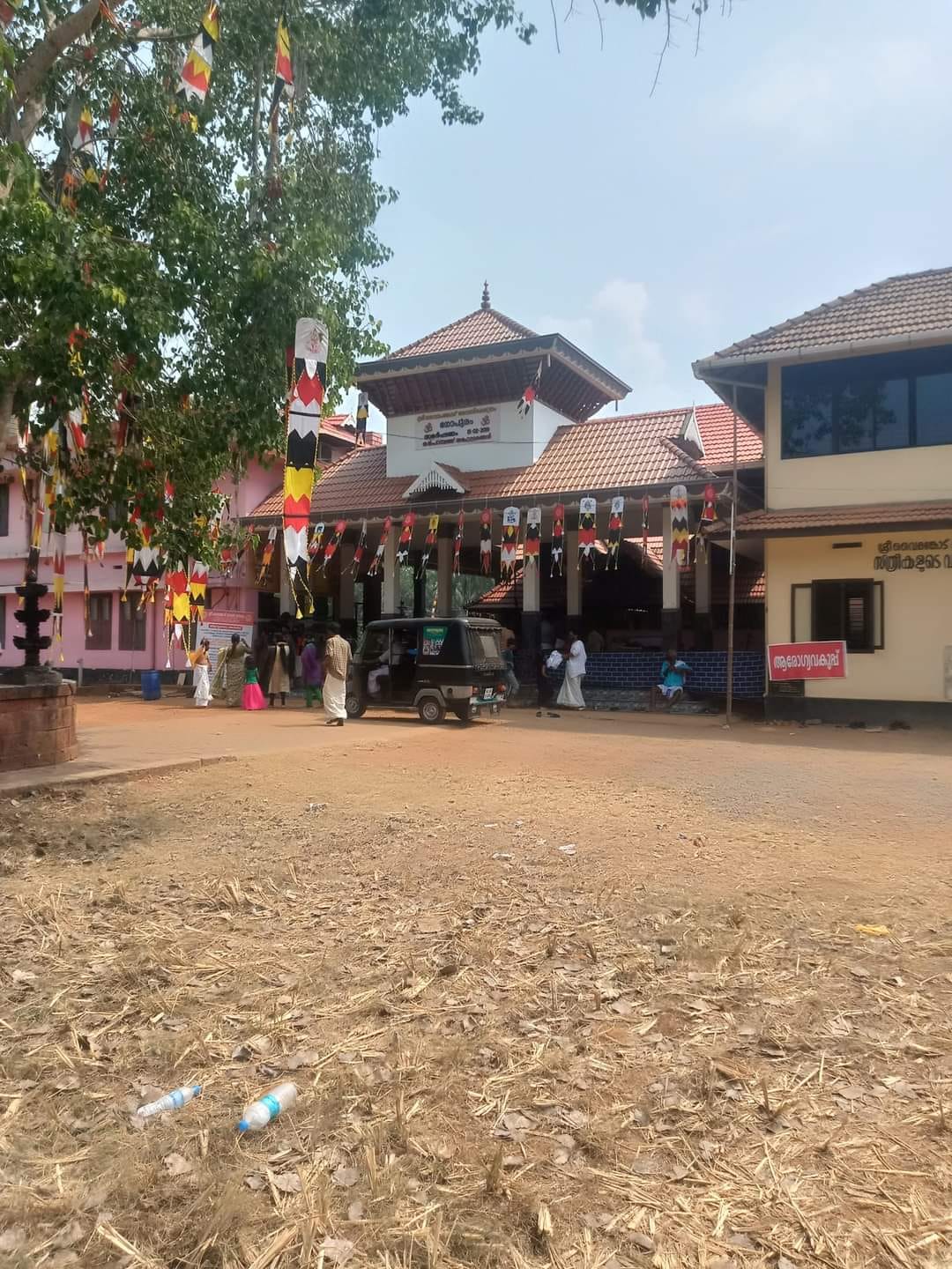 Vairangode Bhagavathi Temple 