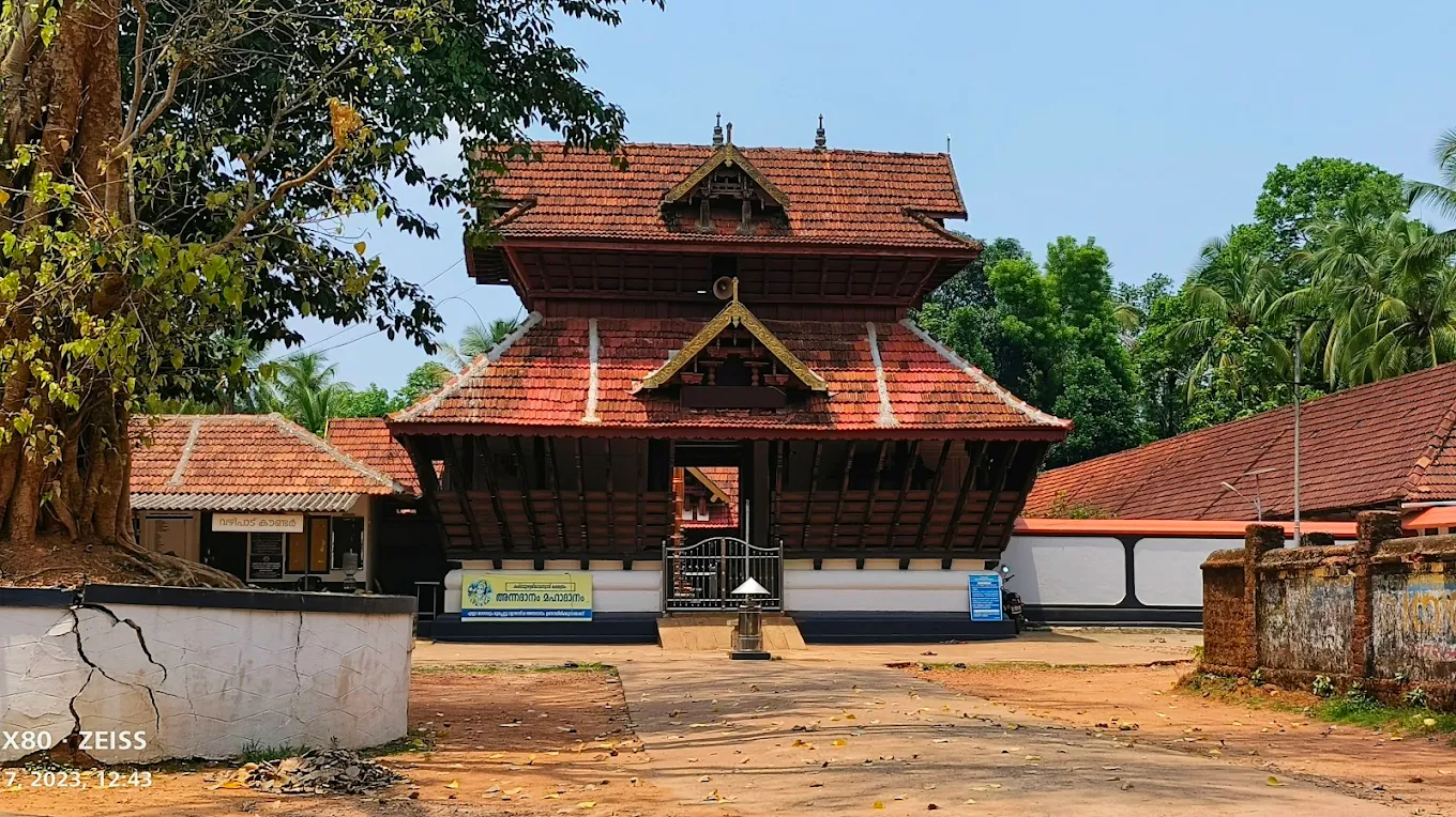 Karimpuzha Sree Ramaswamy Temple Palakkad