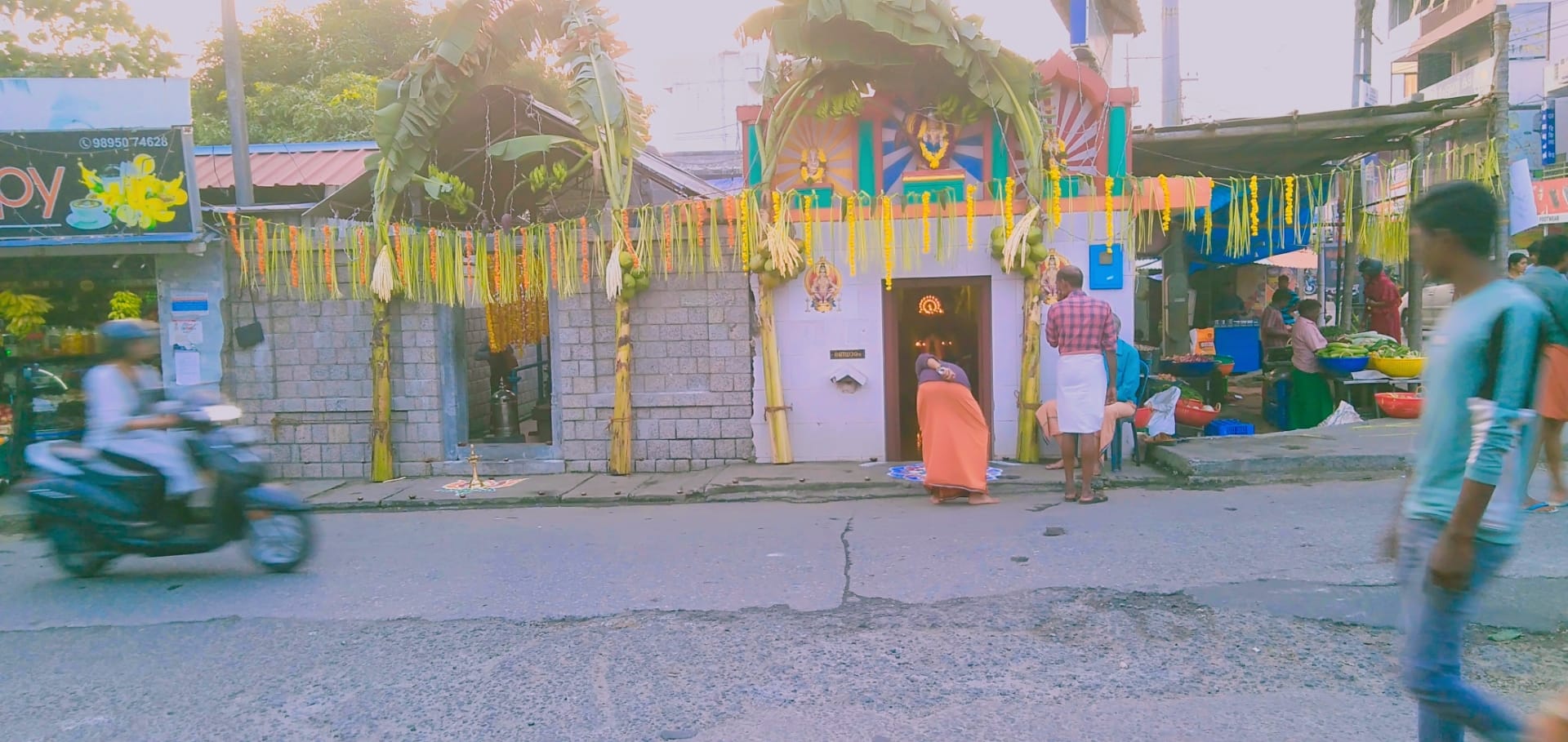 Kanjikode Sree Mariyamman Temple