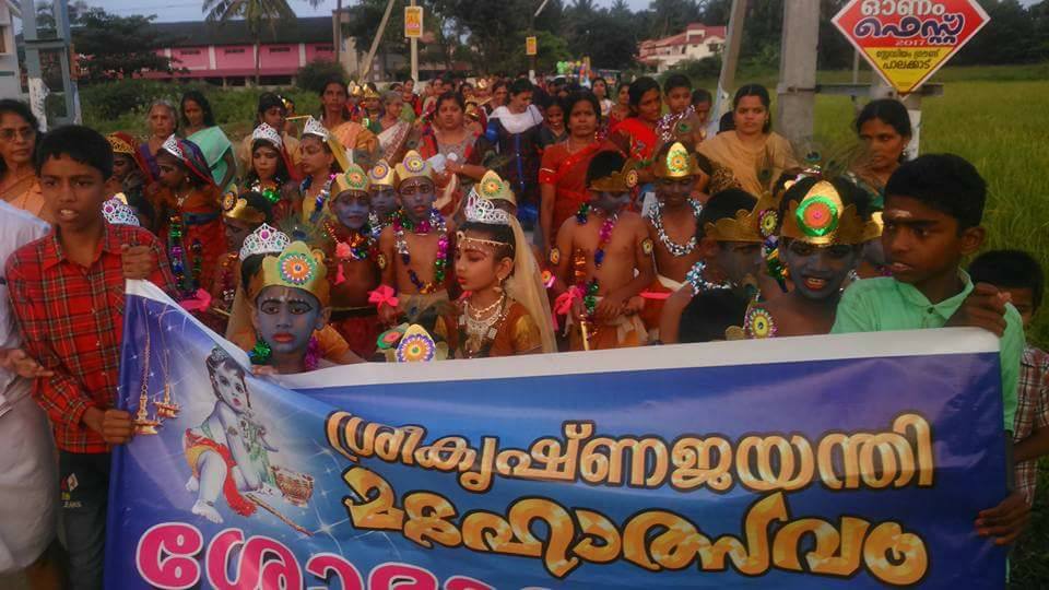    Yakkara Sree Mahavishnu Palakkad Dresscode