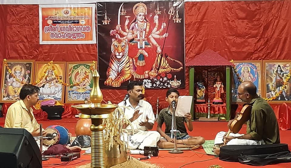 Meen Kolathi DeviPalakkad Dresscode