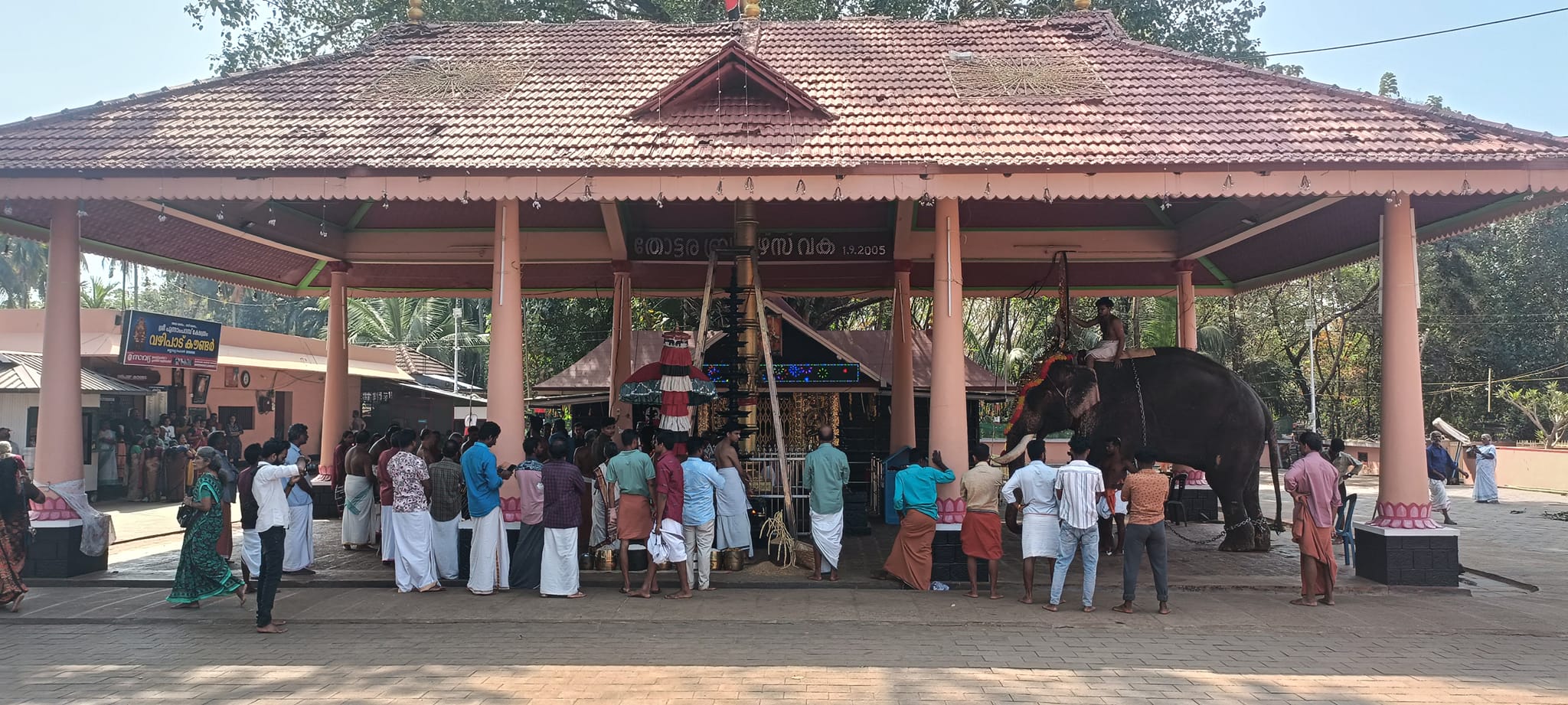 Chettikulangara Sree Bhagavathi Temple Palakkad