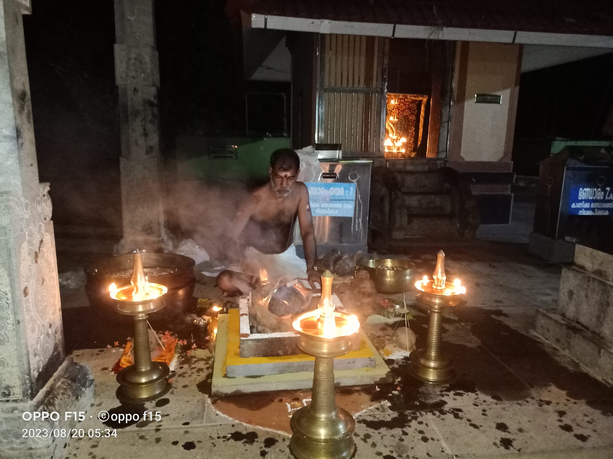 Sree Pookkottukalikavu Bhagavathi  Palakkad Dresscode