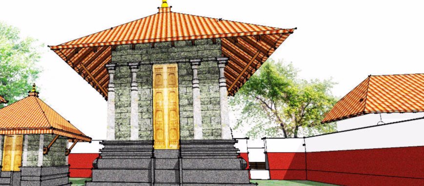 Sree Kunissery Shree Subrahmanya Swamy Temple