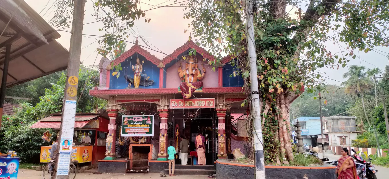 Temple decorated during Vinayaka Chaturthi festival in Kerala
