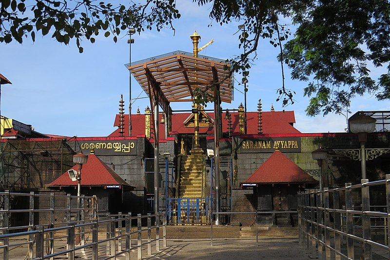 Sabarimala Temple Pathanamthitta 