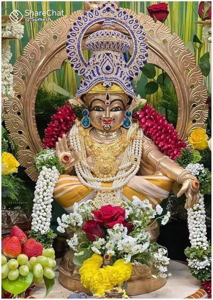 Ponvelikkavu Sree Bhagavathi is an Shakthi devi in Hinduism