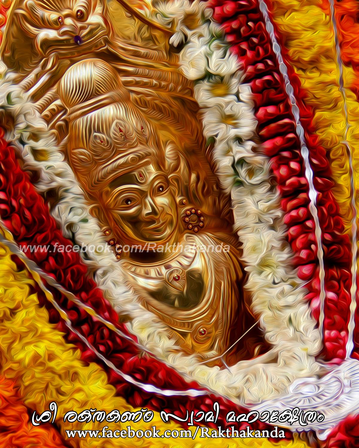 Ponvelikkavu Sree Bhagavathi is an Shakthi devi in Hinduism