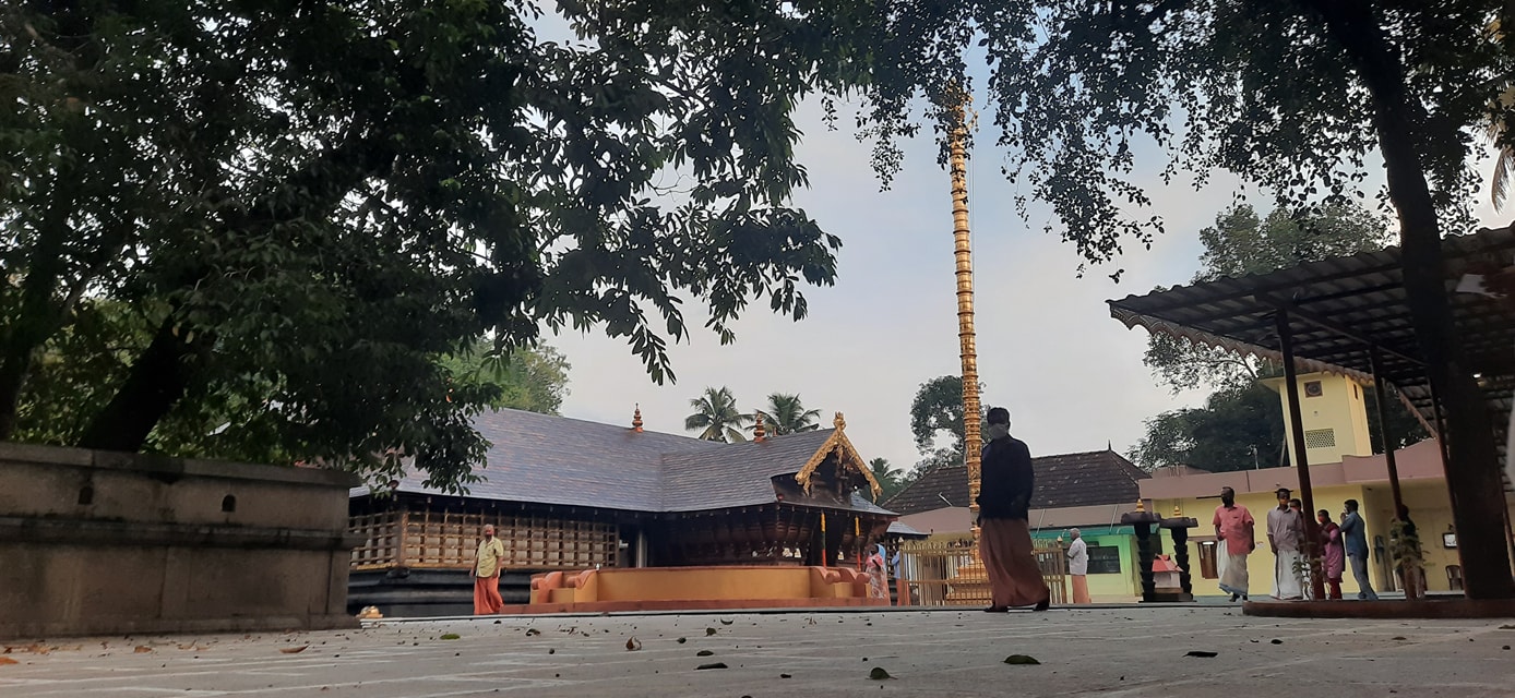 Trichennamangalam Mahadevar Temple