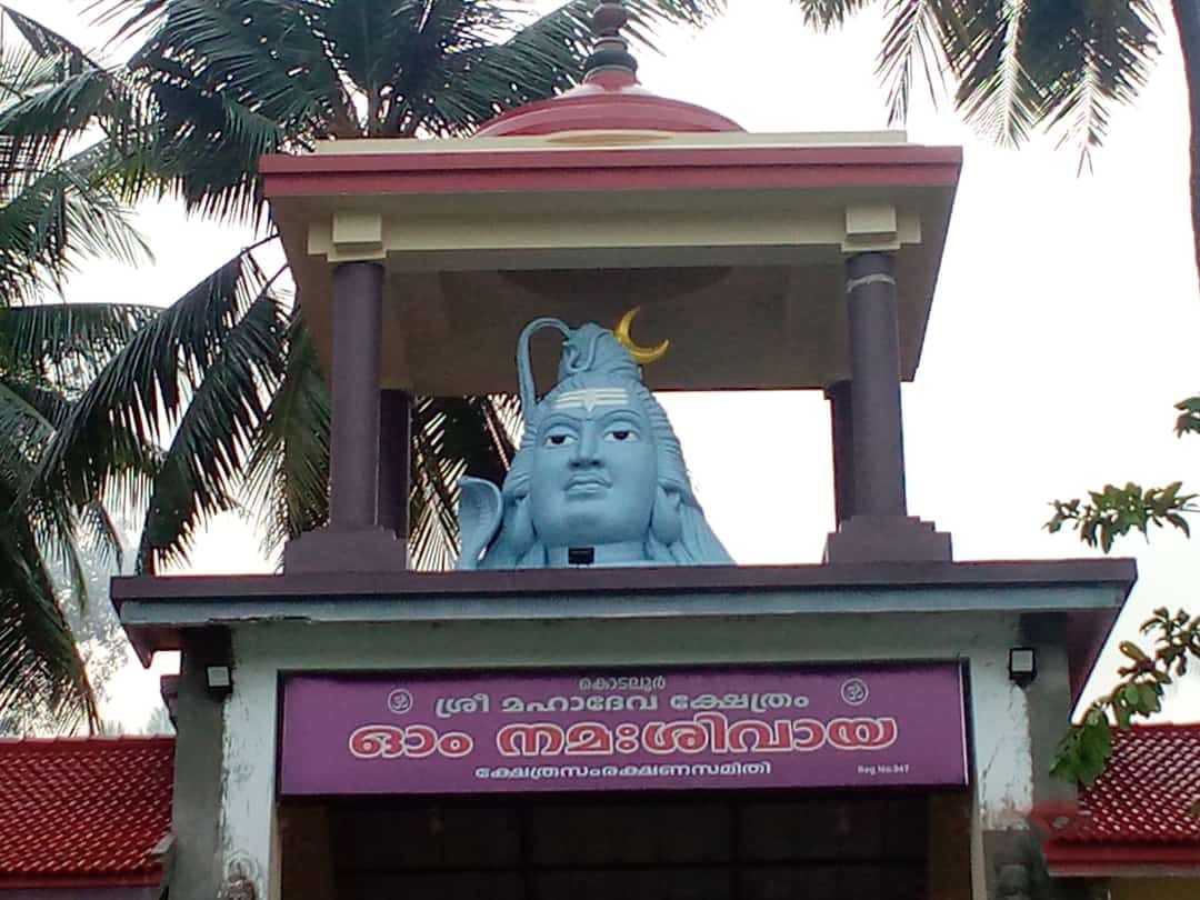 Ponvelikkavu Sree Bhagavathi Temple pathanamthitta