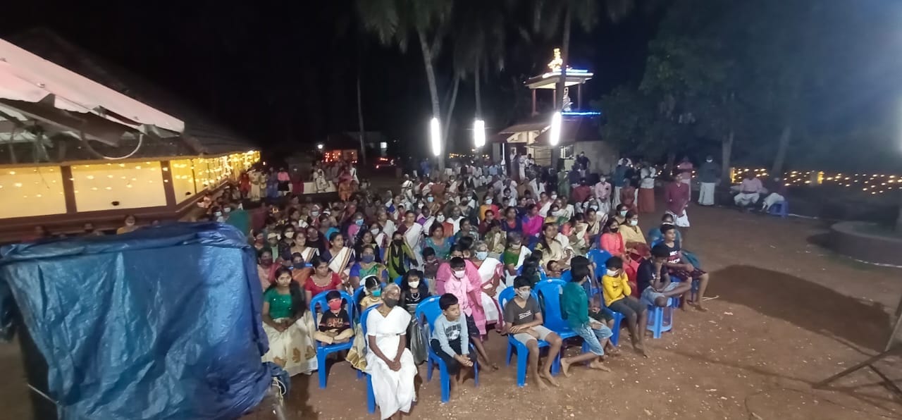 Ponvelikkavu Sree Bhagavathi Temple pathanamthitta Dresscode