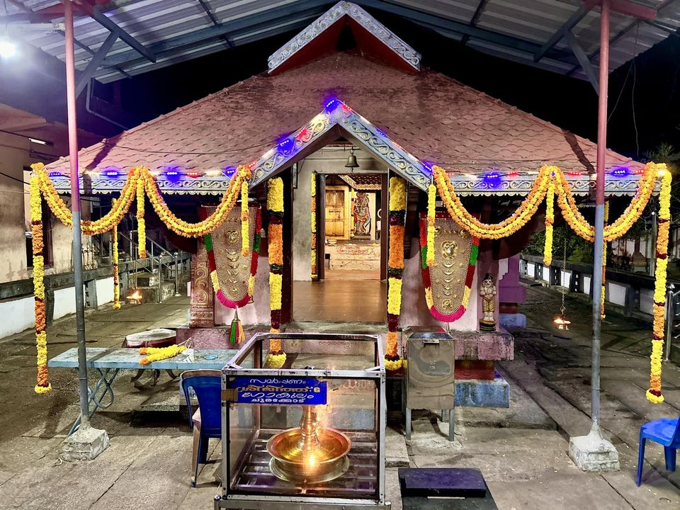 Chettikulangara Sree Bhagavathi Temple Alappuzha