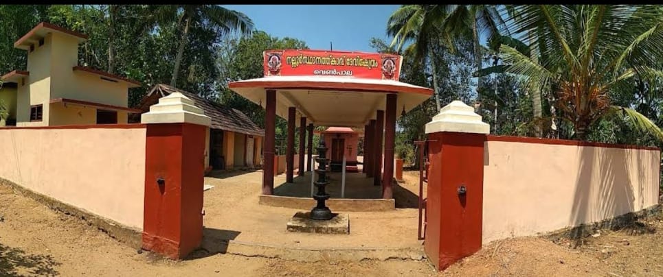 Nalloorsthanathu Kavu Devi Temple