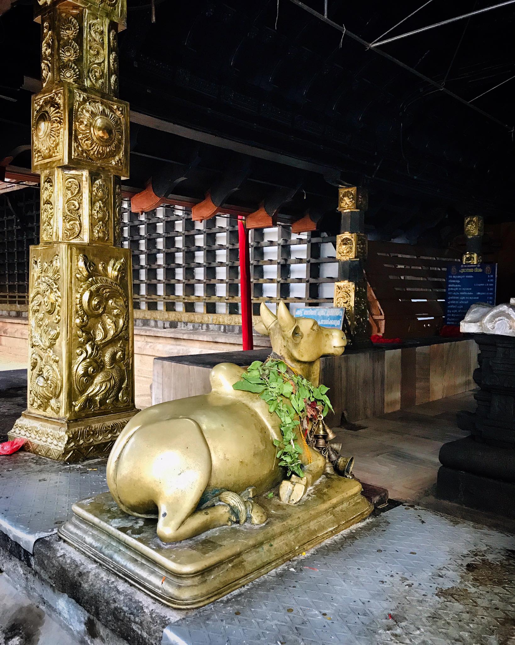 Ernakulathappan Temple Ernakulam images