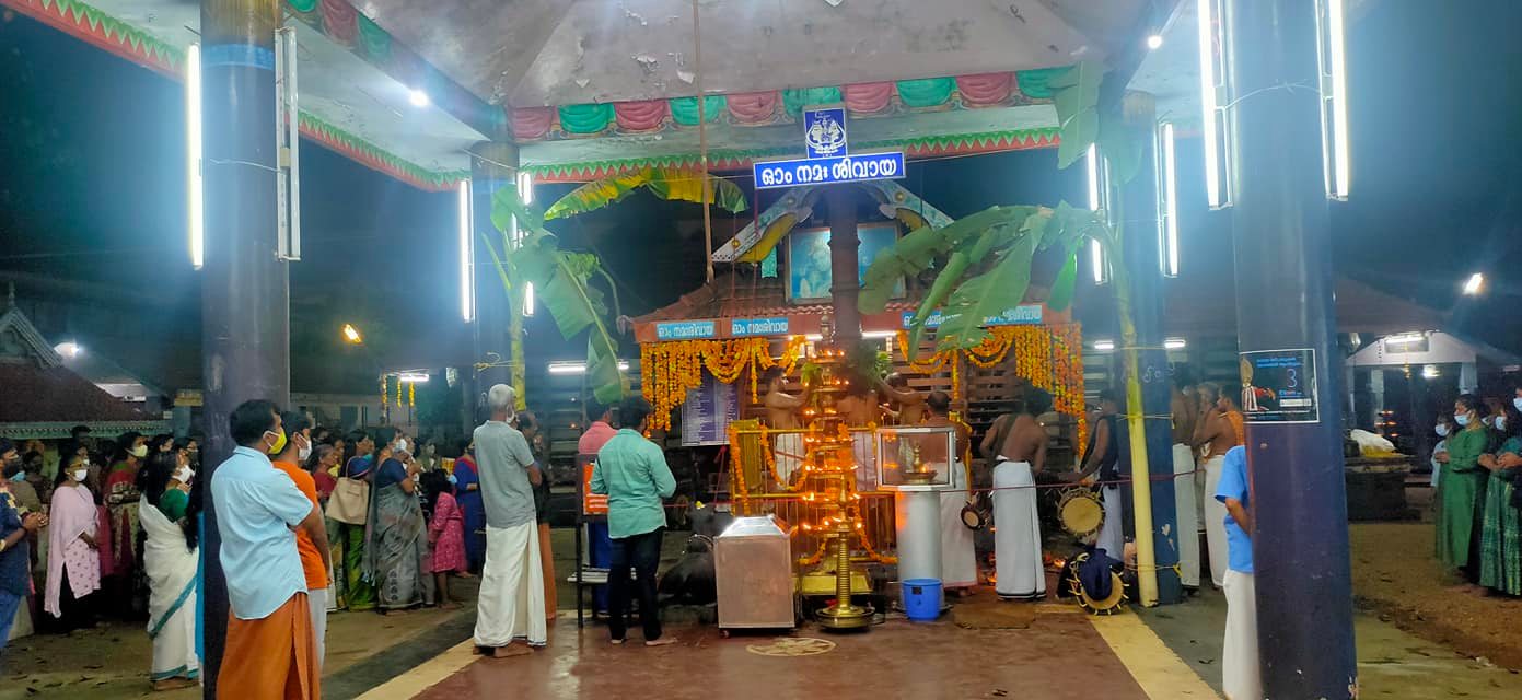 Transpotation in Kanjiramattom Sree Mahadeva Temple Idukki 
