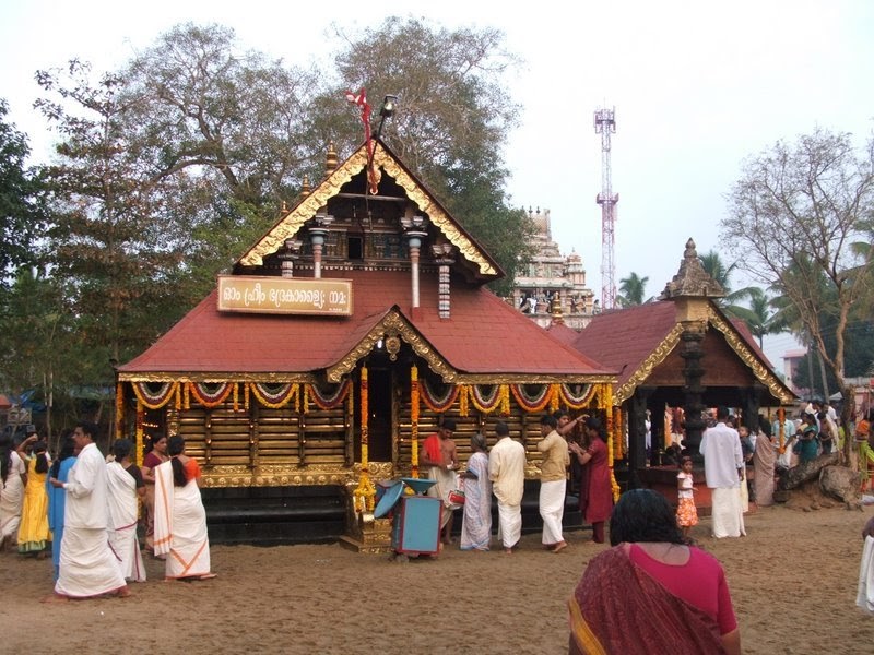 Kadakkal Thiruvathira