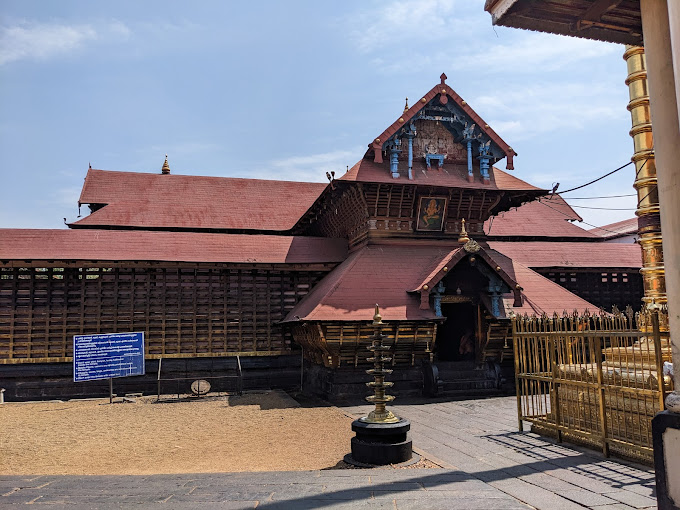 Ettumanoor Mahadeva Temple in Kottayam 