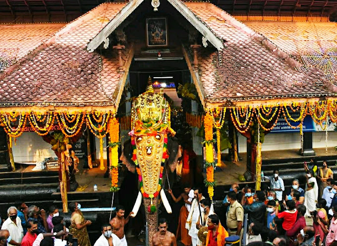 Ettumanoor Mahadeva Temple  festivals